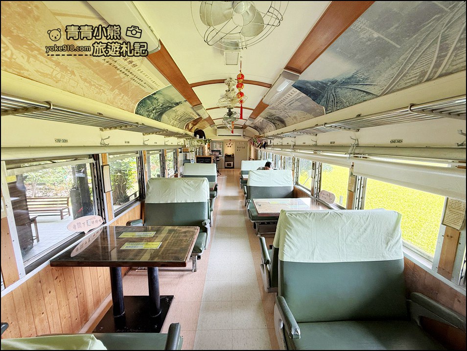台中景點》新幹線列車站火車餐廳,列車車廂裡用餐,穿越時光的美味旅行 @青青小熊*旅遊札記 台中景點》新幹線列車站火車餐廳,列車車廂裡用餐,穿越時光的美味旅行 @青青小熊*旅遊札記