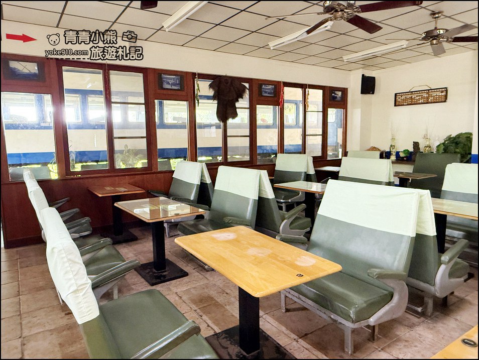台中景點》新幹線列車站火車餐廳，列車車廂裡用餐，穿越時光的美味旅行 @青青小熊＊旅遊札記