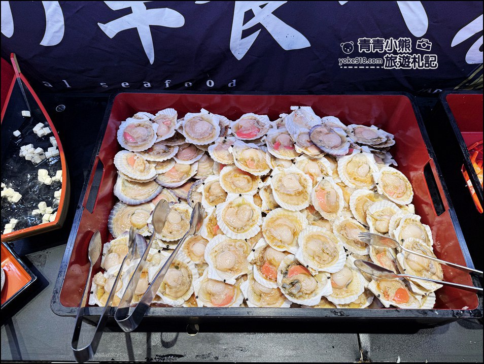 北海道美食》JAPANESE BUFFET DINING 伝-螃蟹餐廳~三大螃蟹吃到飽,滿足你對蟹肉的渴望 @青青小熊*旅遊札記 北海道美食》JAPANESE BUFFET DINING 伝-螃蟹餐廳~三大螃蟹吃到飽,滿足你對蟹肉的渴望 @青青小熊*旅遊札記
