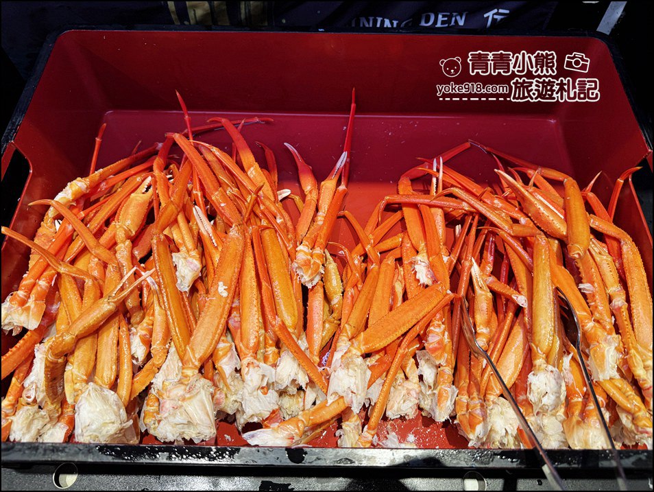 北海道美食》JAPANESE BUFFET DINING  伝－螃蟹餐廳~三大螃蟹吃到飽，滿足你對蟹肉的渴望 @青青小熊＊旅遊札記