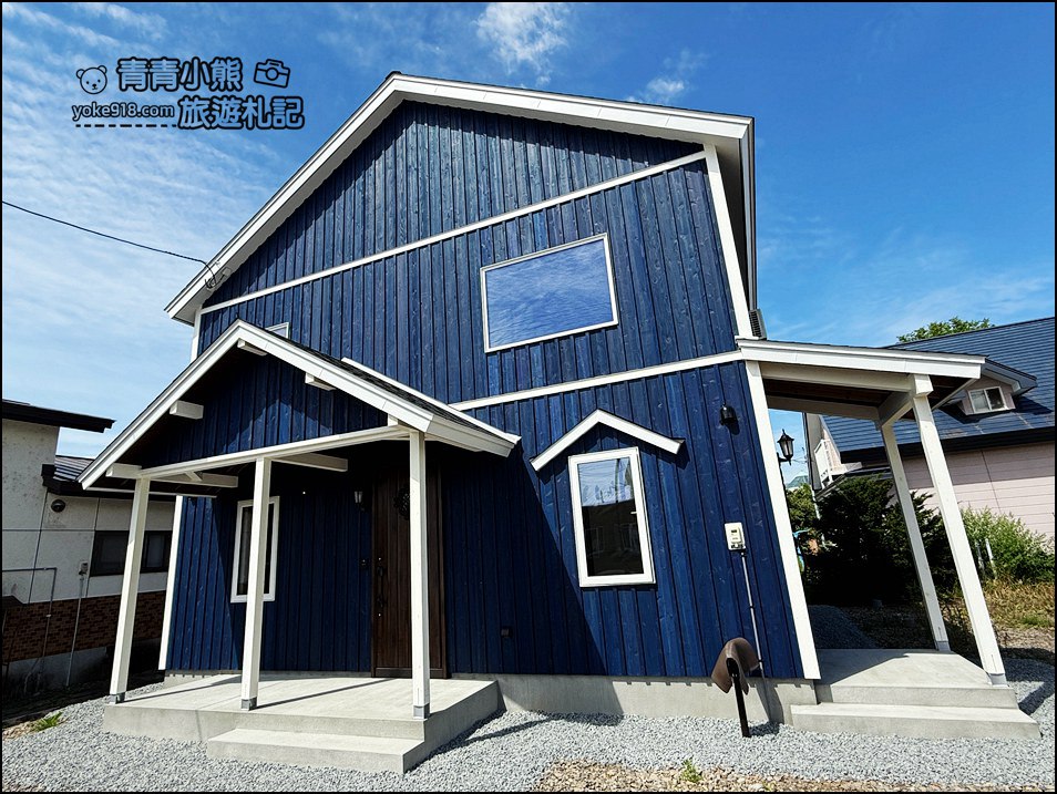 北海道美瑛住宿推薦》卓也美瑛微宿~夢幻藍色小木屋，享受慢旅行的最佳選擇 @青青小熊＊旅遊札記