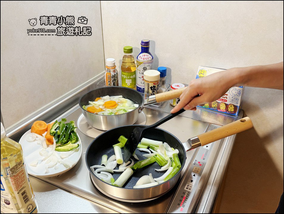 北海道美瑛住宿推薦》卓也美瑛微宿~夢幻藍色小木屋，享受慢旅行的最佳選擇 @青青小熊＊旅遊札記