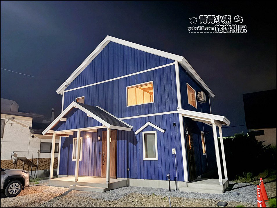 北海道美瑛住宿推薦》卓也美瑛微宿~夢幻藍色小木屋,享受慢旅行的最佳選擇 @青青小熊*旅遊札記 北海道美瑛住宿推薦》卓也美瑛微宿~夢幻藍色小木屋,享受慢旅行的最佳選擇 @青青小熊*旅遊札記