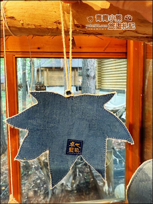 北海道旅遊》富良野必去景點~夢幻森林中的精靈露台,一年四季都像童話世界 @青青小熊*旅遊札記 北海道旅遊》富良野必去景點~夢幻森林中的精靈露台,一年四季都像童話世界 @青青小熊*旅遊札記