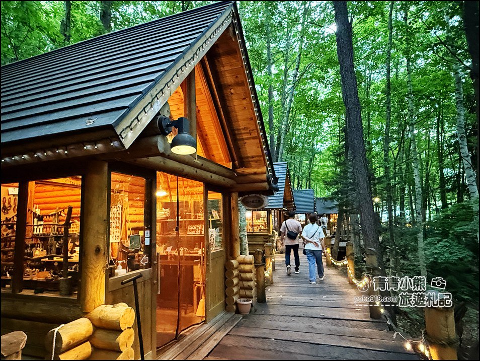 北海道旅遊》富良野必去景點~夢幻森林中的精靈露台,一年四季都像童話世界 @青青小熊*旅遊札記 北海道旅遊》富良野必去景點~夢幻森林中的精靈露台,一年四季都像童話世界 @青青小熊*旅遊札記