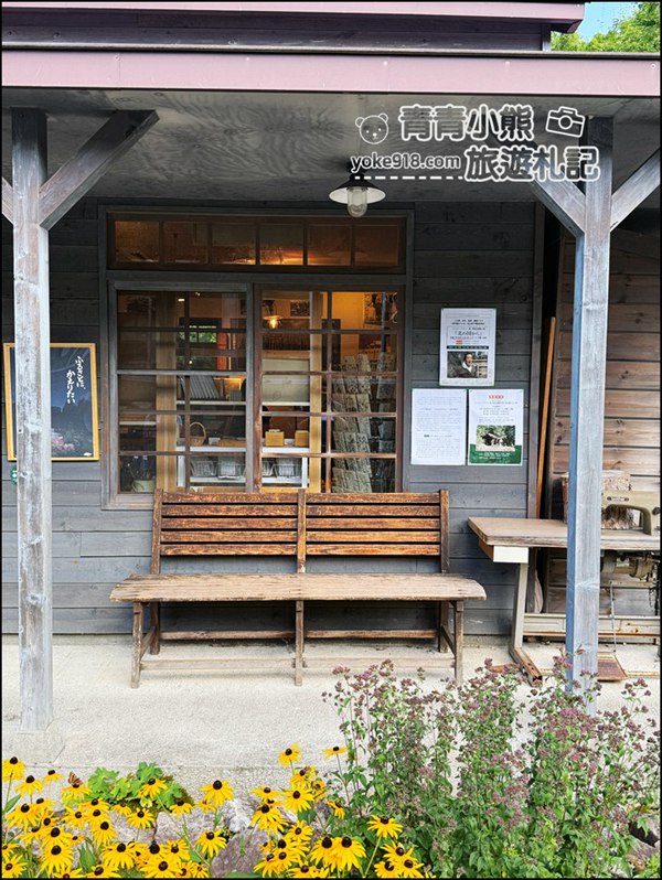 北海道旅遊》富良野必去景點~夢幻森林中的精靈露台,一年四季都像童話世界 @青青小熊*旅遊札記 北海道旅遊》富良野必去景點~夢幻森林中的精靈露台,一年四季都像童話世界 @青青小熊*旅遊札記