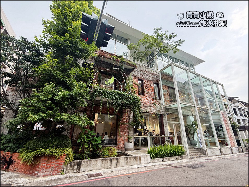 台中景點》吃茶三千台灣概念店現泡更好喝，一整棟的建築滿滿文青風好浮誇 @青青小熊＊旅遊札記