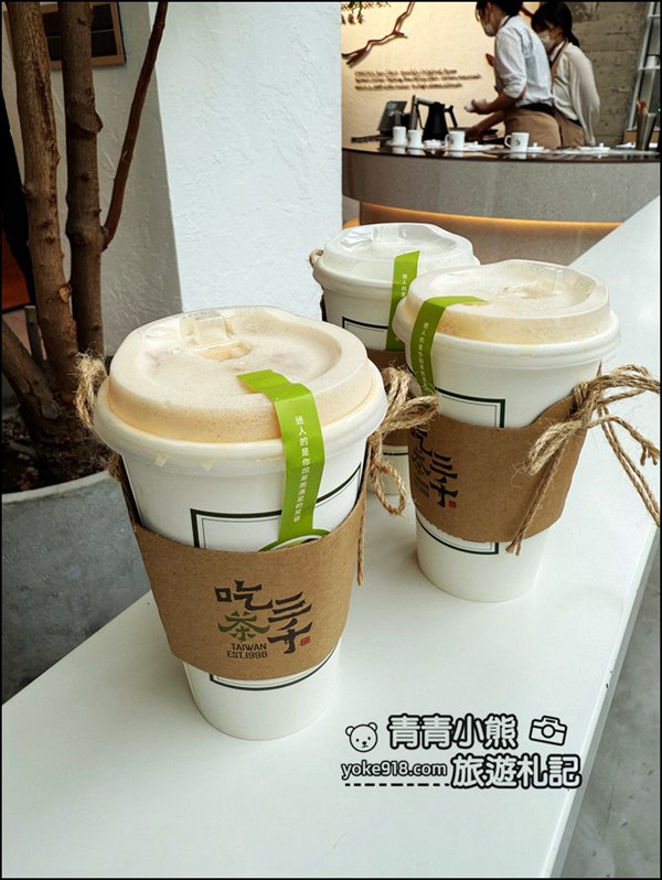 台中景點》吃茶三千台灣概念店現泡更好喝，一整棟的建築滿滿文青風好浮誇 @青青小熊＊旅遊札記