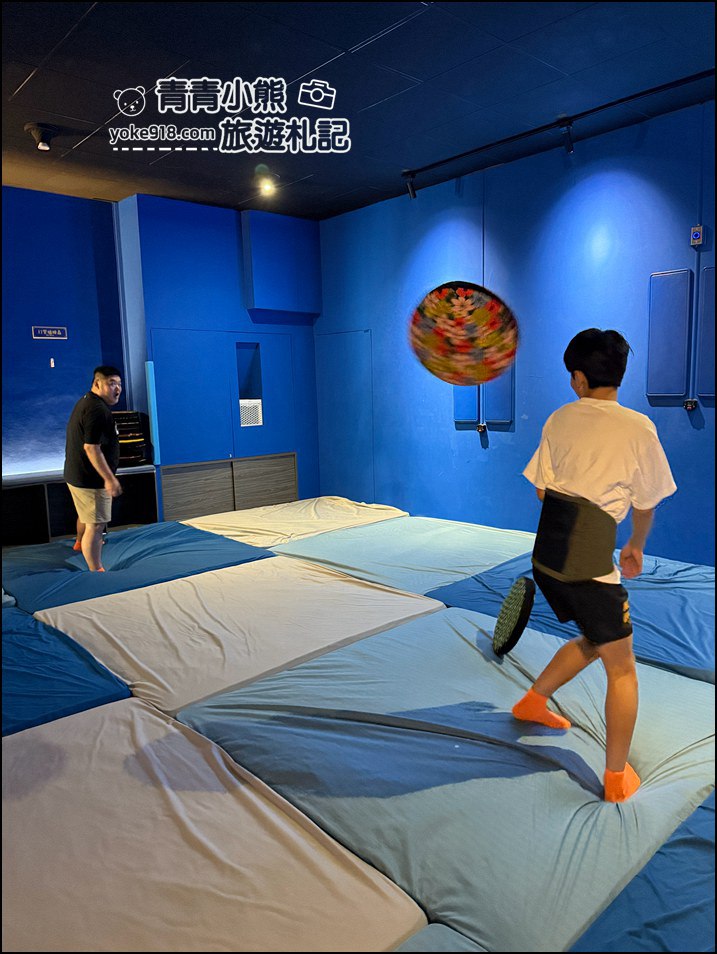 宜蘭景點》免睡殿~不賣床墊的蹦床遊樂園,讓孩子盡情跳翻天! @青青小熊*旅遊札記 宜蘭景點》免睡殿~不賣床墊的蹦床遊樂園,讓孩子盡情跳翻天! @青青小熊*旅遊札記