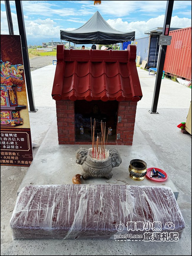 宜蘭新景點》冰棒土地公~壯圍傳奇順風宮,來這拜拜還可以吃冰棒 @青青小熊*旅遊札記 宜蘭新景點》冰棒土地公~壯圍傳奇順風宮,來這拜拜還可以吃冰棒 @青青小熊*旅遊札記