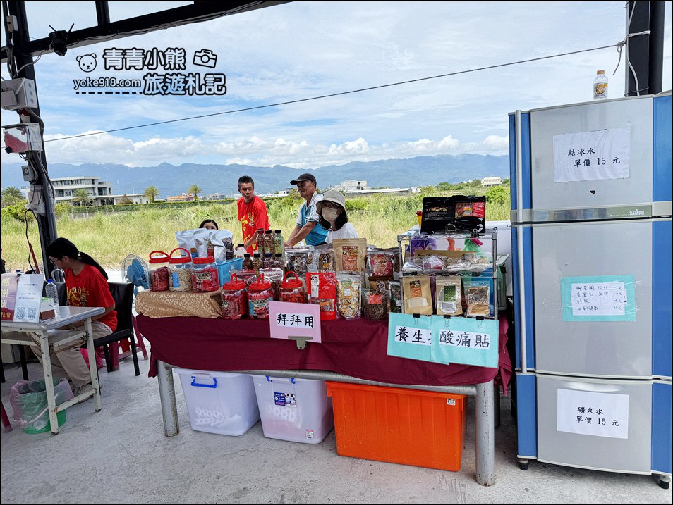 宜蘭新景點》冰棒土地公~壯圍傳奇順風宮,來這拜拜還可以吃冰棒 @青青小熊*旅遊札記 宜蘭新景點》冰棒土地公~壯圍傳奇順風宮,來這拜拜還可以吃冰棒 @青青小熊*旅遊札記
