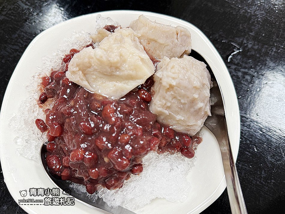台中大甲美食》大甲芋頭城-綿密香濃的芋頭冰！鎮瀾宮旁的在地人氣老店 @青青小熊＊旅遊札記