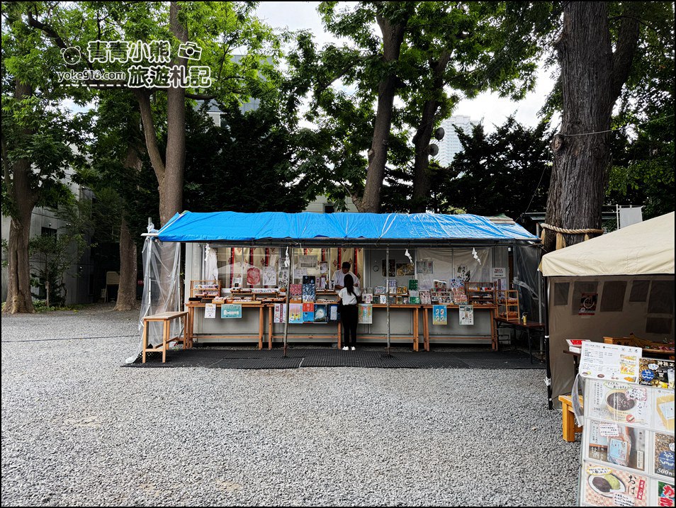 北海道》札幌景點諏訪神社超可愛,Hello kitty 御守,美樂蒂,酷洛米通通有 @青青小熊*旅遊札記 北海道》札幌景點諏訪神社超可愛,Hello kitty 御守,美樂蒂,酷洛米通通有 @青青小熊*旅遊札記
