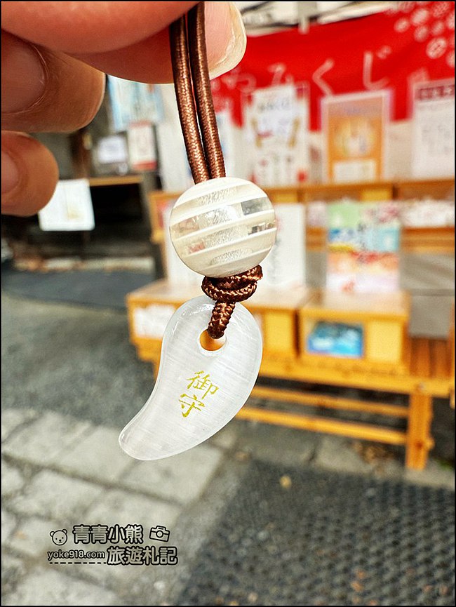 北海道》札幌景點諏訪神社超可愛,Hello kitty 御守,美樂蒂,酷洛米通通有 @青青小熊*旅遊札記 北海道》札幌景點諏訪神社超可愛,Hello kitty 御守,美樂蒂,酷洛米通通有 @青青小熊*旅遊札記