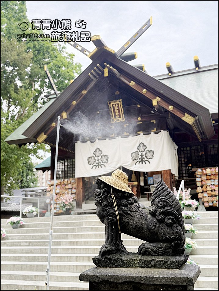 北海道》札幌景點諏訪神社超可愛,Hello kitty 御守,美樂蒂,酷洛米通通有 @青青小熊*旅遊札記 北海道》札幌景點諏訪神社超可愛,Hello kitty 御守,美樂蒂,酷洛米通通有 @青青小熊*旅遊札記