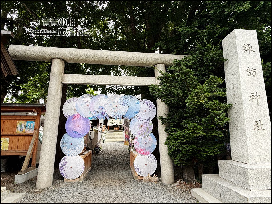 北海道》札幌景點諏訪神社超可愛,Hello kitty 御守,美樂蒂,酷洛米通通有 @青青小熊*旅遊札記 北海道》札幌景點諏訪神社超可愛,Hello kitty 御守,美樂蒂,酷洛米通通有 @青青小熊*旅遊札記