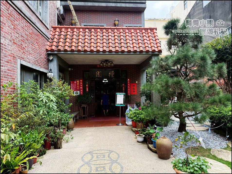 桃園景點》龍潭糧園餐廳:穿越時光的客家味,一口糍粑喚醒古早回憶 @青青小熊*旅遊札記 桃園景點》龍潭糧園餐廳:穿越時光的客家味,一口糍粑喚醒古早回憶 @青青小熊*旅遊札記