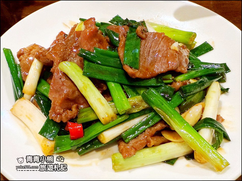 桃園景點》龍潭糧園餐廳:穿越時光的客家味,一口糍粑喚醒古早回憶 @青青小熊*旅遊札記 桃園景點》龍潭糧園餐廳:穿越時光的客家味,一口糍粑喚醒古早回憶 @青青小熊*旅遊札記