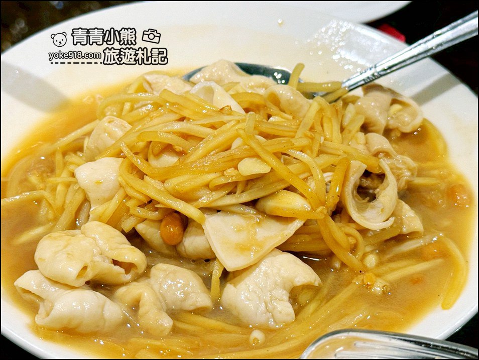 桃園景點》龍潭糧園餐廳:穿越時光的客家味,一口糍粑喚醒古早回憶 @青青小熊*旅遊札記 桃園景點》龍潭糧園餐廳:穿越時光的客家味,一口糍粑喚醒古早回憶 @青青小熊*旅遊札記