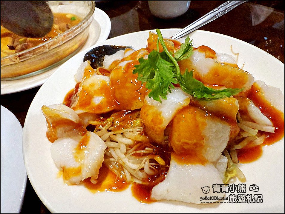 桃園景點》龍潭糧園餐廳:穿越時光的客家味,一口糍粑喚醒古早回憶 @青青小熊*旅遊札記 桃園景點》龍潭糧園餐廳:穿越時光的客家味,一口糍粑喚醒古早回憶 @青青小熊*旅遊札記