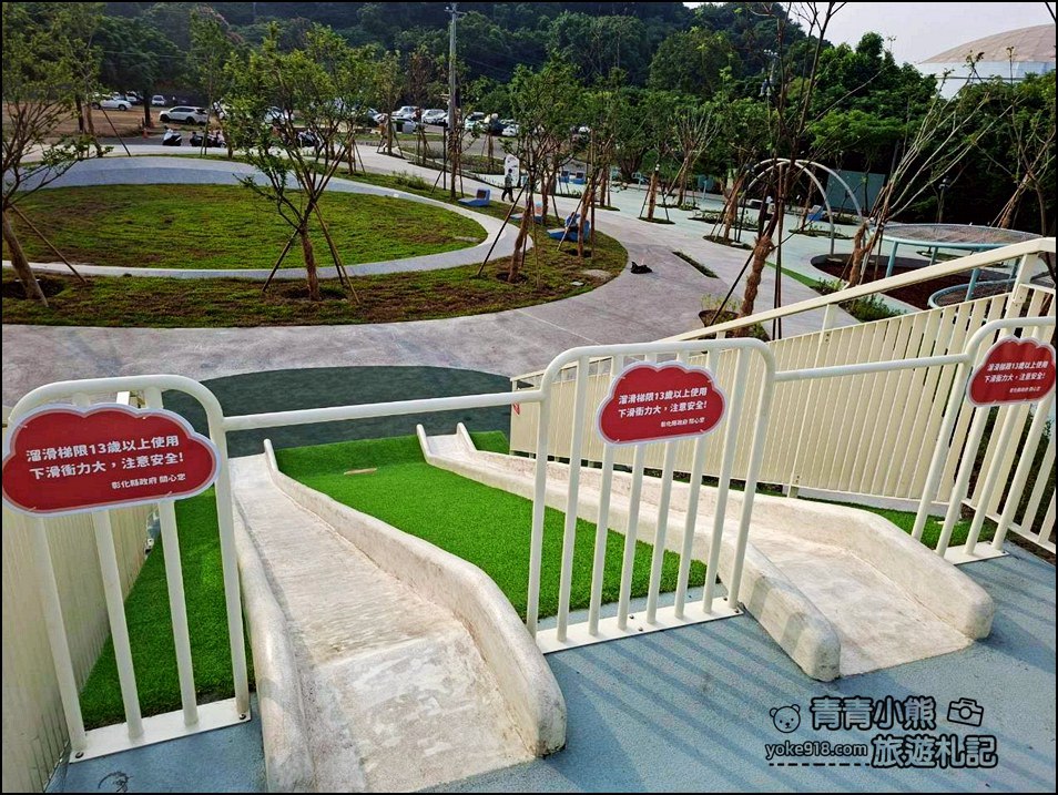 彰化新景點》八卦山天空遊戲場~粉嫩雲朵系樂園,登上天空眺望台賞景好療癒! @青青小熊*旅遊札記 彰化新景點》八卦山天空遊戲場~粉嫩雲朵系樂園,登上天空眺望台賞景好療癒! @青青小熊*旅遊札記