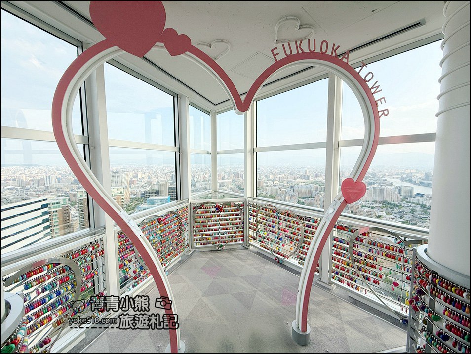 福岡自由行推薦》必訪福岡塔 Fukuoka Tower｜最高海濱展望塔夜景、親子旅遊、情侶約會全攻略 @青青小熊＊旅遊札記
