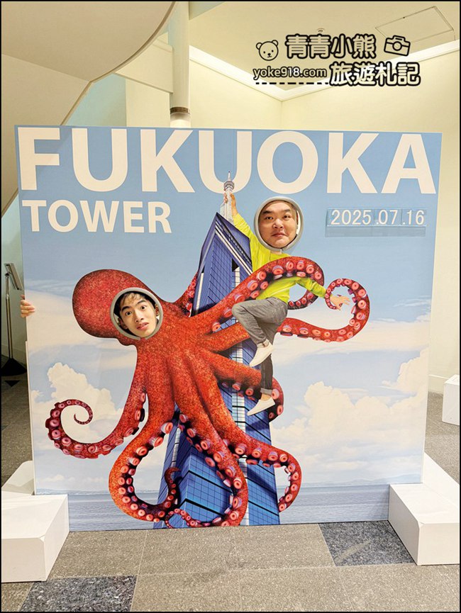福岡自由行推薦》必訪福岡塔 Fukuoka Tower｜最高海濱展望塔夜景、親子旅遊、情侶約會全攻略 @青青小熊＊旅遊札記