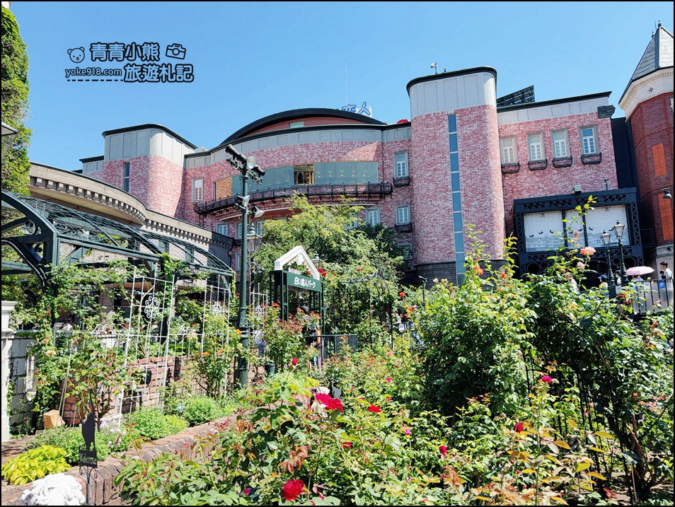 北海道景點》白色戀人公園，夢幻歐式莊園，甜蜜蜜的巧克力讓人感覺好幸福 @青青小熊＊旅遊札記