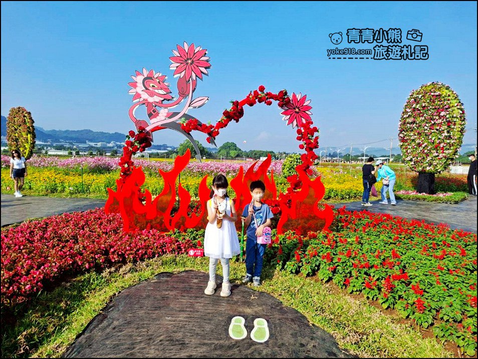 2025台中景點》台中國際花毯節在新社，飛天小女警陪你一同來賞花 @青青小熊＊旅遊札記