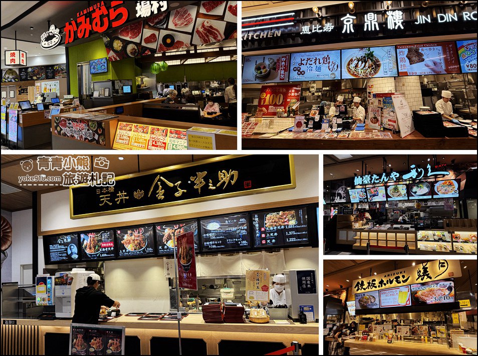 福岡必玩景點》lalaport福岡購物中心~鋼彈出沒，超好逛的LALAPORT，老公小孩都超愛 @青青小熊＊旅遊札記