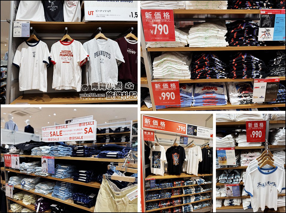 福岡必玩景點》lalaport福岡購物中心~鋼彈出沒,超好逛的LALAPORT,老公小孩都超愛 @青青小熊*旅遊札記 福岡必玩景點》lalaport福岡購物中心~鋼彈出沒,超好逛的LALAPORT,老公小孩都超愛 @青青小熊*旅遊札記