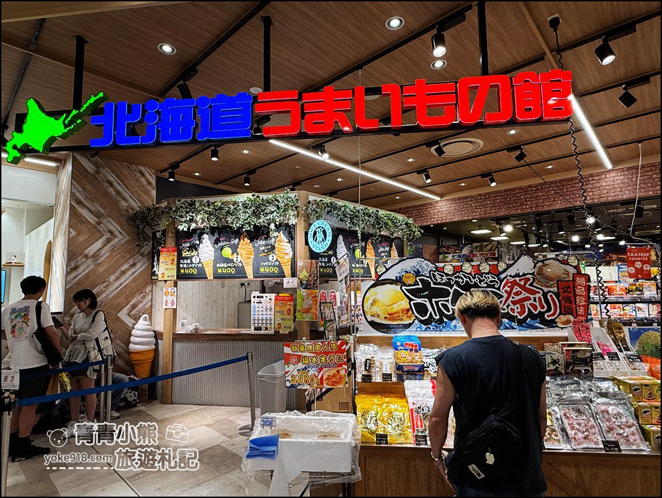 福岡必玩景點》lalaport福岡購物中心~鋼彈出沒,超好逛的LALAPORT,老公小孩都超愛 @青青小熊*旅遊札記 福岡必玩景點》lalaport福岡購物中心~鋼彈出沒,超好逛的LALAPORT,老公小孩都超愛 @青青小熊*旅遊札記