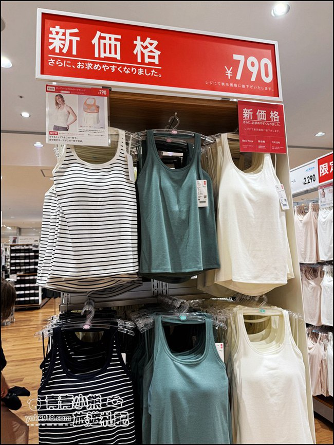 福岡必玩景點》lalaport福岡購物中心~鋼彈出沒,超好逛的LALAPORT,老公小孩都超愛 @青青小熊*旅遊札記 福岡必玩景點》lalaport福岡購物中心~鋼彈出沒,超好逛的LALAPORT,老公小孩都超愛 @青青小熊*旅遊札記