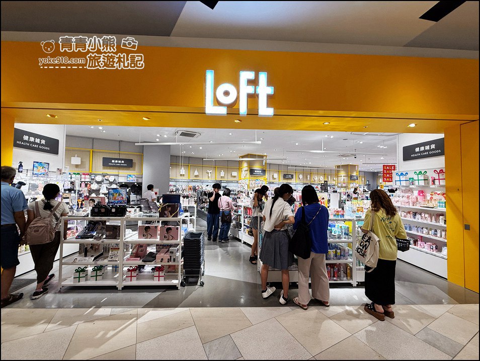 福岡必玩景點》lalaport福岡購物中心~鋼彈出沒，超好逛的LALAPORT，老公小孩都超愛 @青青小熊＊旅遊札記