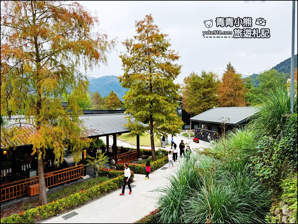 南投新景點推薦》春秋山林,森林泡腳、喝茶吃美食,一秒走進山林秘境 @青青小熊*旅遊札記 南投新景點推薦》春秋山林,森林泡腳、喝茶吃美食,一秒走進山林秘境 @青青小熊*旅遊札記