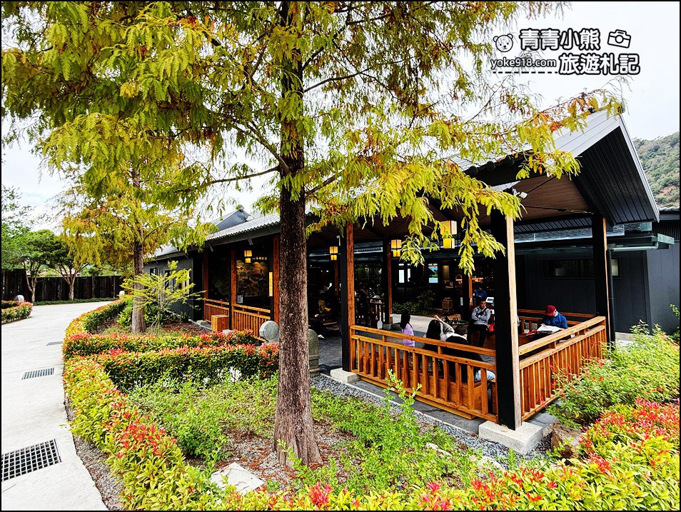 南投新景點推薦》春秋山林,森林泡腳、喝茶吃美食,一秒走進山林秘境 @青青小熊*旅遊札記 南投新景點推薦》春秋山林,森林泡腳、喝茶吃美食,一秒走進山林秘境 @青青小熊*旅遊札記