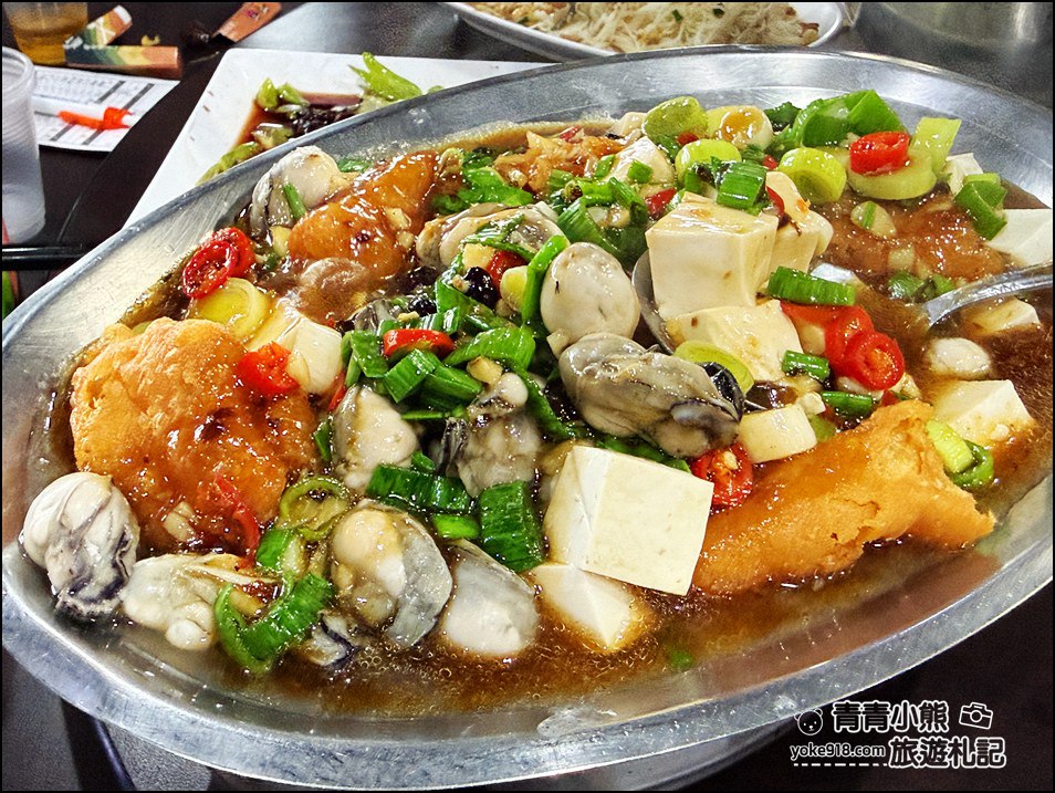 桃園景點平鎮美食推薦》中午就客滿的台灣番鴨園區,臉盆大薑母鴨,烤雞熱炒一次滿足 @青青小熊*旅遊札記 桃園景點平鎮美食推薦》中午就客滿的台灣番鴨園區,臉盆大薑母鴨,烤雞熱炒一次滿足 @青青小熊*旅遊札記