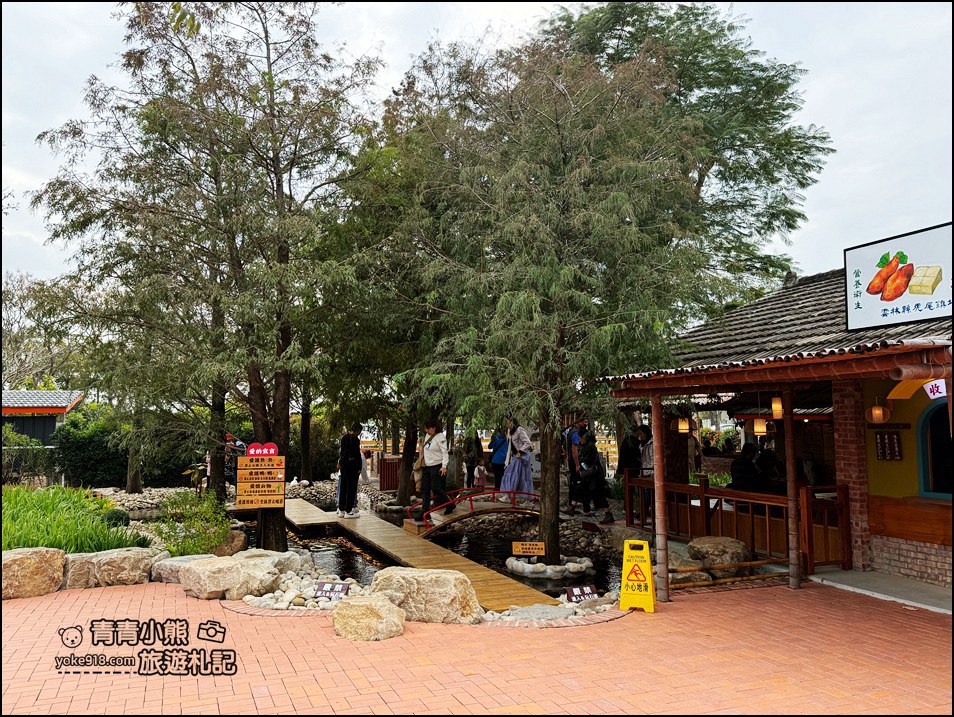 雲林旅遊推薦》虎珍堂森之院，設計感滿滿的三合院園區，必吃超特別「地瓜豆腐冰」 @青青小熊＊旅遊札記