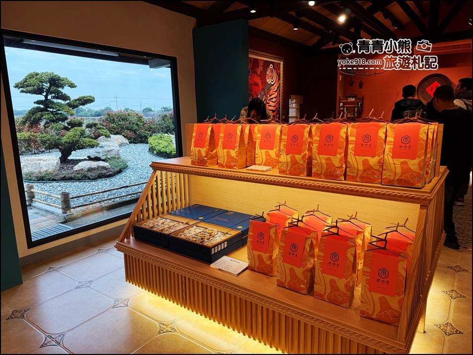 雲林旅遊推薦》虎珍堂森之院，設計感滿滿的三合院園區，必吃超特別「地瓜豆腐冰」 @青青小熊＊旅遊札記