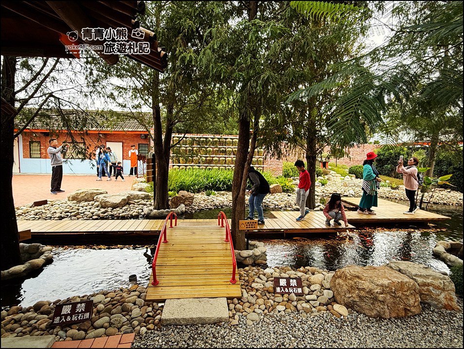 雲林旅遊推薦》虎珍堂森之院,設計感滿滿的三合院園區,必吃超特別「地瓜豆腐冰」 @青青小熊*旅遊札記 雲林旅遊推薦》虎珍堂森之院,設計感滿滿的三合院園區,必吃超特別「地瓜豆腐冰」 @青青小熊*旅遊札記