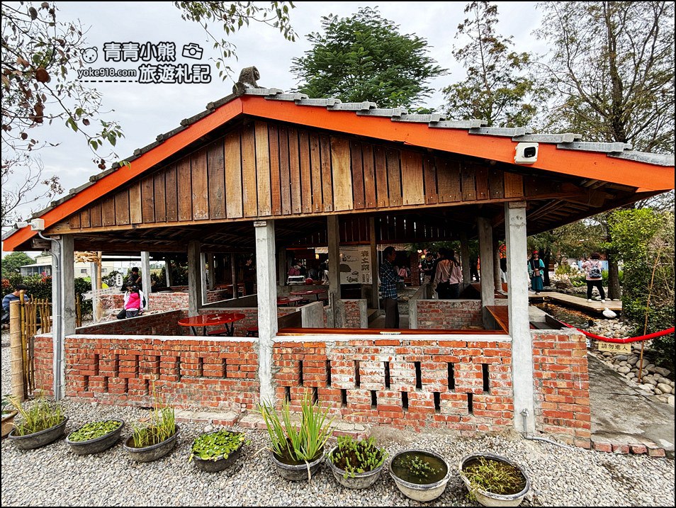 雲林旅遊推薦》虎珍堂森之院，設計感滿滿的三合院園區，必吃超特別「地瓜豆腐冰」 @青青小熊＊旅遊札記