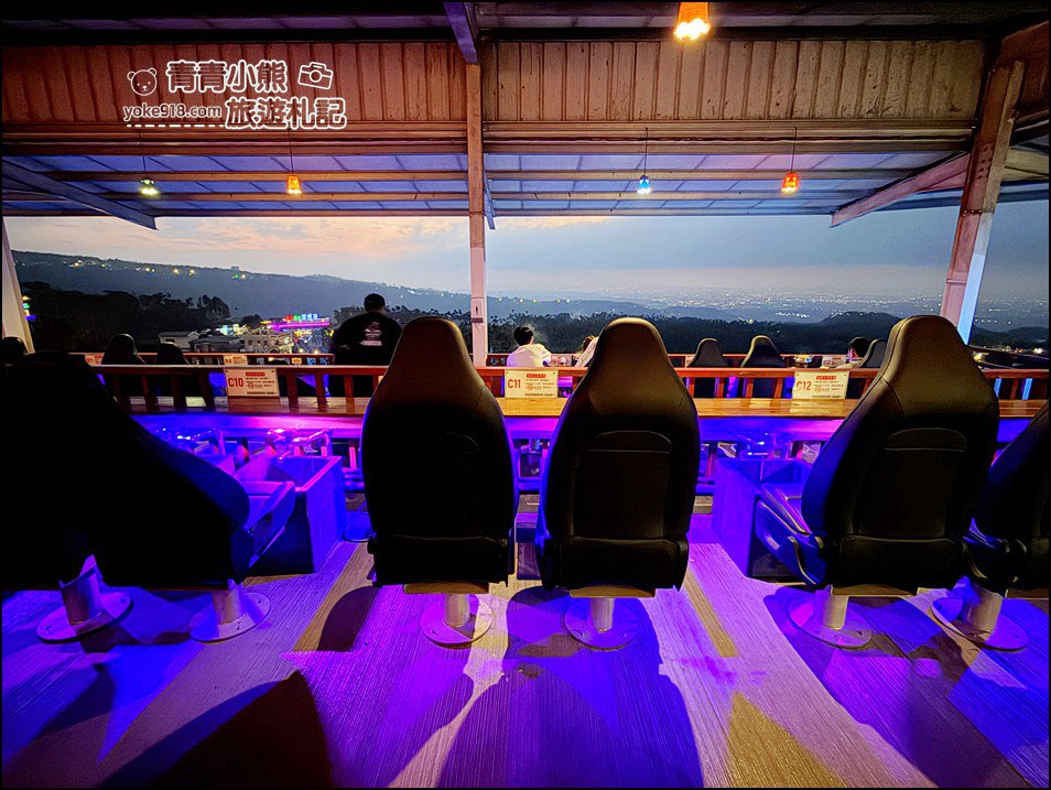 雲林景點》好星晴夜景泡腳咖啡廳~超享受的古坑夜景秘境，邊泡腳邊看百萬夜景 @青青小熊＊旅遊札記