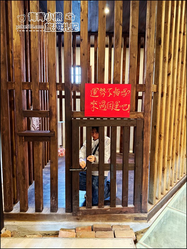 雲林景點》榕苑古蹟餐飲~在日治警局裡用餐，還能體驗拘留所轉運的特色餐廳 @青青小熊＊旅遊札記