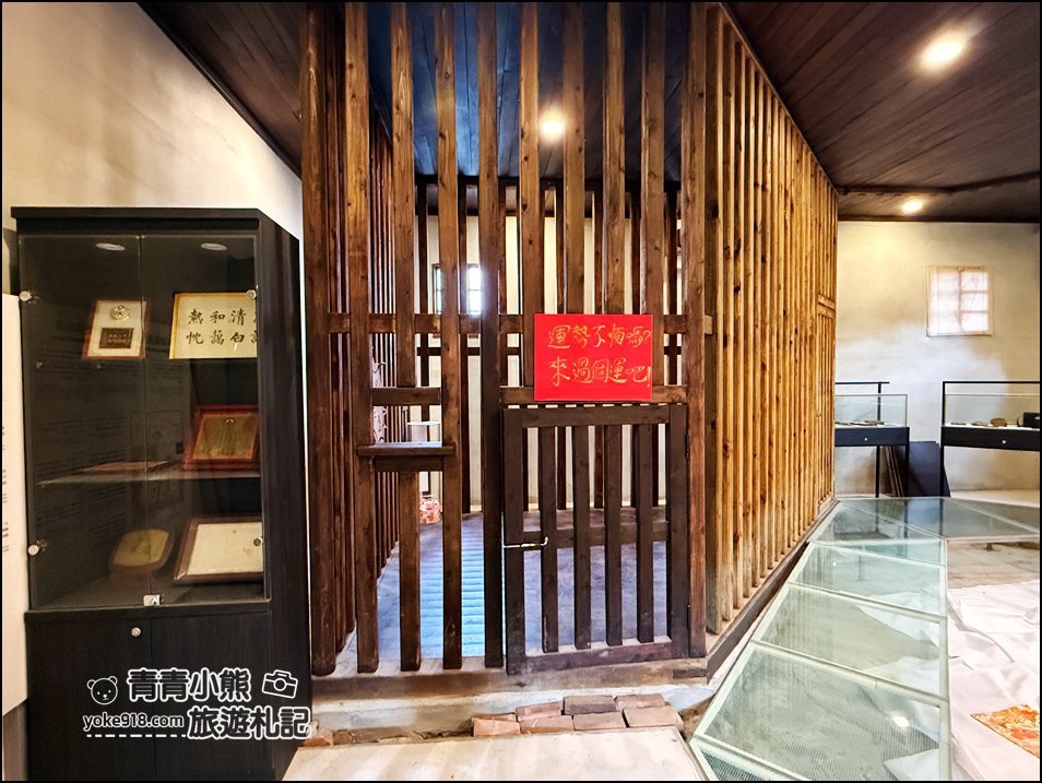 雲林景點》榕苑古蹟餐飲~在日治警局裡用餐，還能體驗拘留所轉運的特色餐廳 @青青小熊＊旅遊札記
