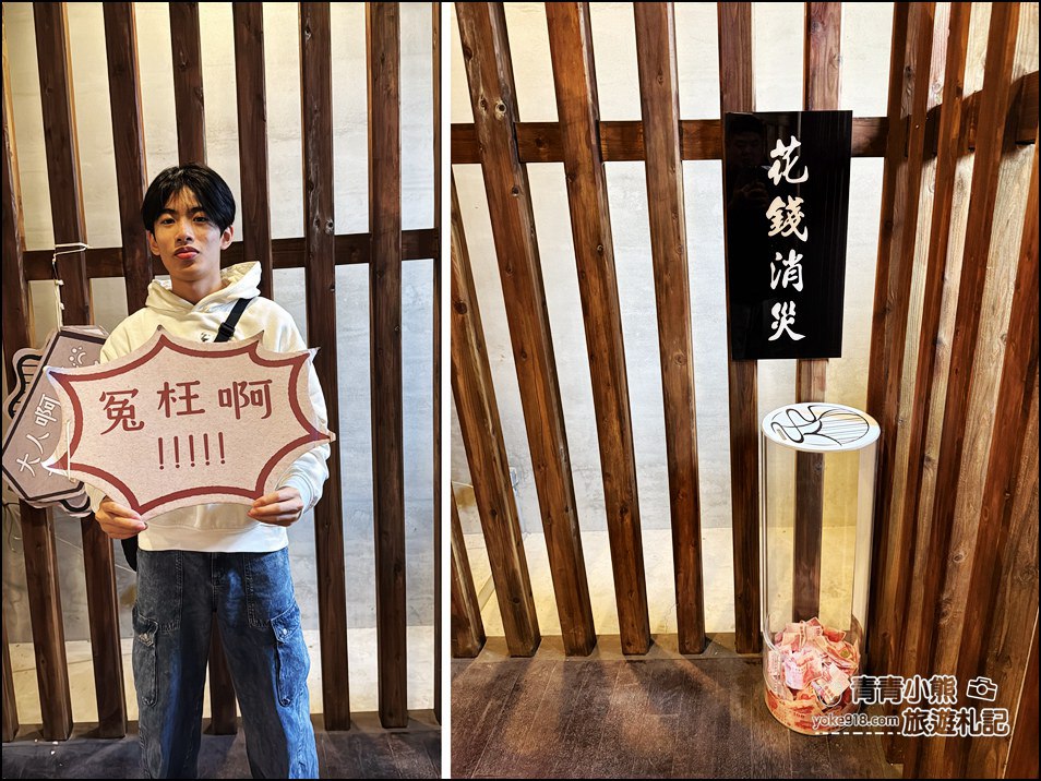 雲林景點》榕苑古蹟餐飲~在日治警局裡用餐，還能體驗拘留所轉運的特色餐廳 @青青小熊＊旅遊札記