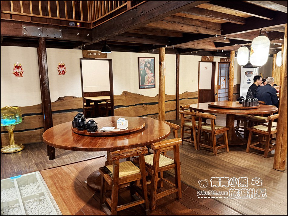 雲林美食》大東屋日式料理全木造日式建築,一秒走到日本的用餐體驗 @青青小熊*旅遊札記 雲林美食》大東屋日式料理全木造日式建築,一秒走到日本的用餐體驗 @青青小熊*旅遊札記