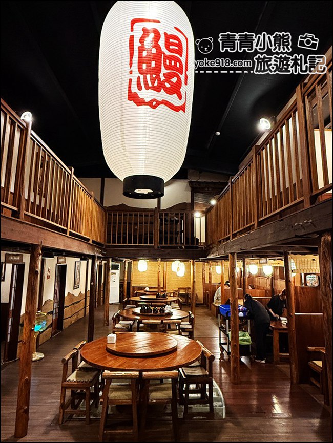 雲林美食》大東屋日式料理全木造日式建築，一秒走到日本的用餐體驗 @青青小熊＊旅遊札記