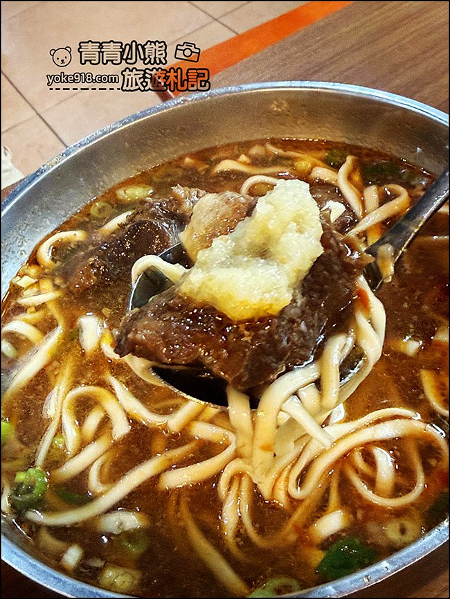 桃園美食》被豆花耽誤的老皮牛肉麵,豆花吃到飽好滿足 @青青小熊*旅遊札記 桃園美食》被豆花耽誤的老皮牛肉麵,豆花吃到飽好滿足 @青青小熊*旅遊札記