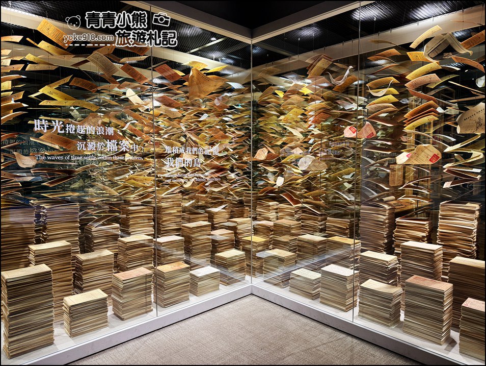 新北林口景點》像美術館的國家檔案館~必拍亮點都在這，結合展覽、藝術、咖啡的城市秘境 @青青小熊＊旅遊札記