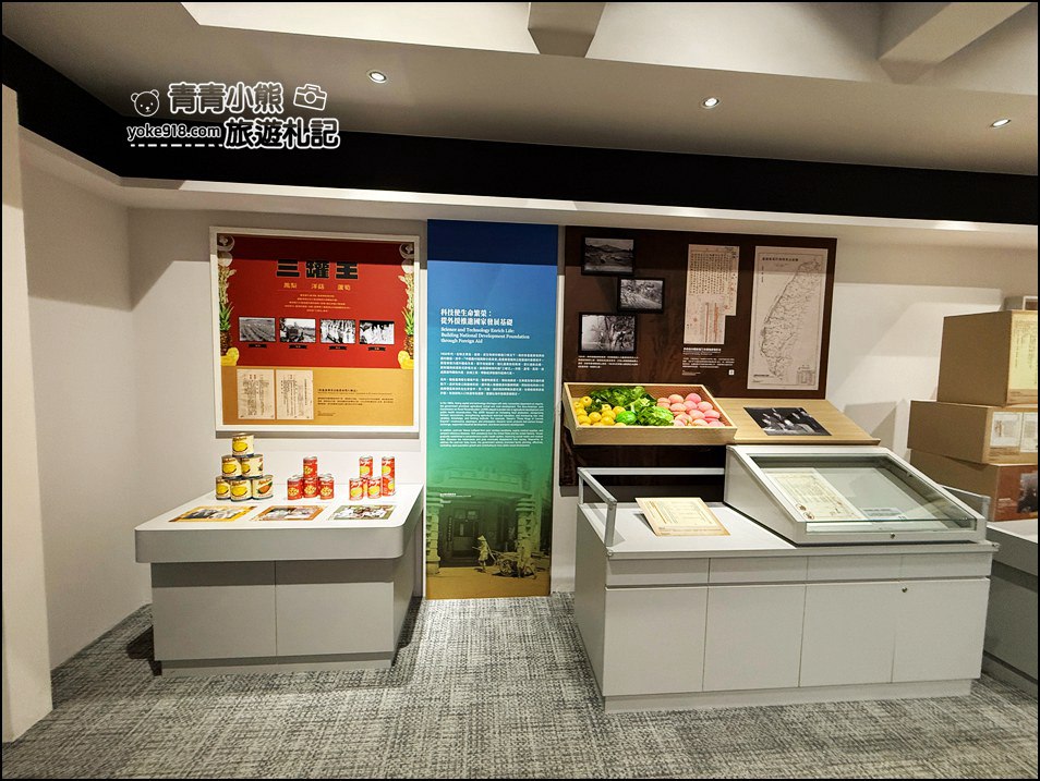 新北林口景點》像美術館的國家檔案館~必拍亮點都在這，結合展覽、藝術、咖啡的城市秘境 @青青小熊＊旅遊札記